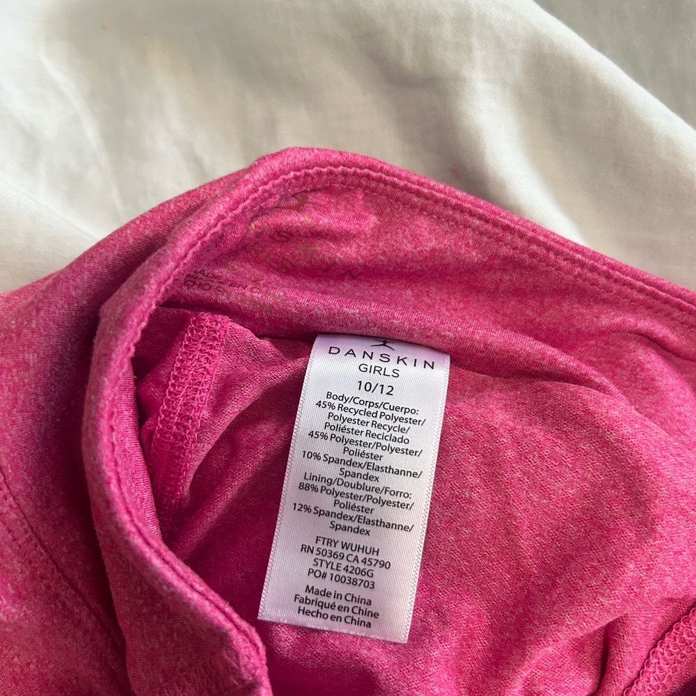 Danskin Girls Vibrant  hoodie with shork